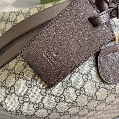 760228 48.5X36X24cm MP (5)