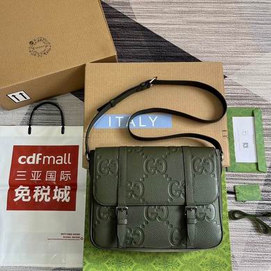 760234 31X24.5X6cm MP 3色 (10)