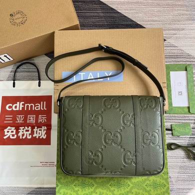 760234 31X24.5X6cm MP 3色 (11)