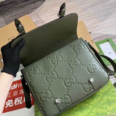 760234 31X24.5X6cm MP 3色 (15)