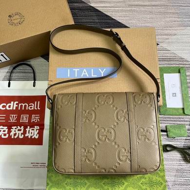 760234 31X24.5X6cm MP 3色 (20)