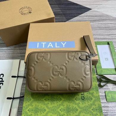 760244 23.5X14.5X6cm MP 2色 (2)