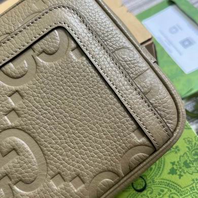 760244 23.5X14.5X6cm MP 2色 (7)