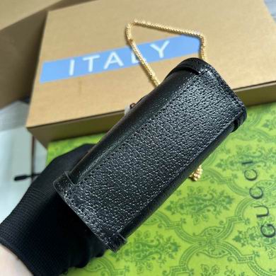 760251 16.5X12X6cm MP 2色 (16)