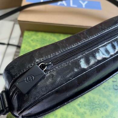 760342 22.5X14X5cm MP (8)