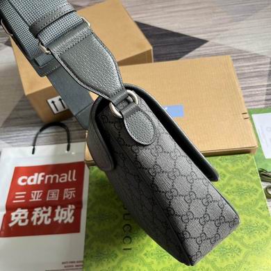 761741 28X22X8cm MP 2色 (3)