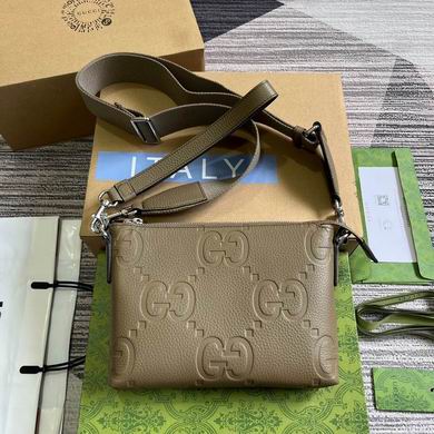 761747 23X16.5X4.5cm MP 2色 (1)