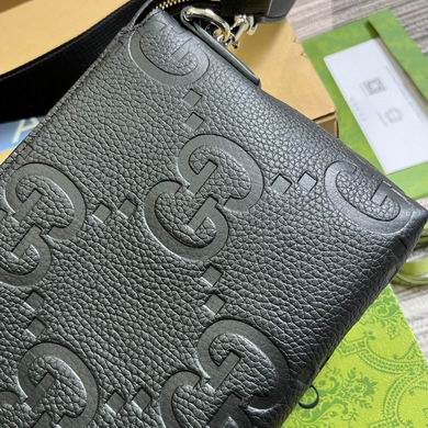 761747 23X16.5X4.5cm MP 2色 (14)