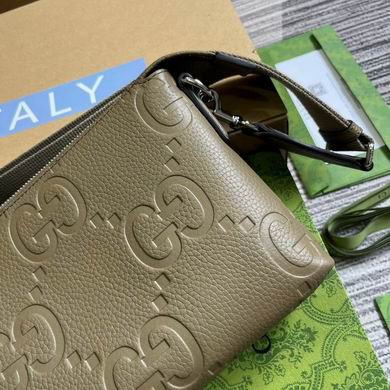 761747 23X16.5X4.5cm MP 2色 (6)