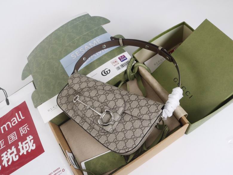 764155 26.5X10.5X17X4-8cm YG 2色 (12)