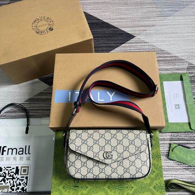 764961 13X22X4cm MP (1)