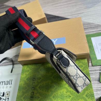 764961 13X22X4cm MP (3)