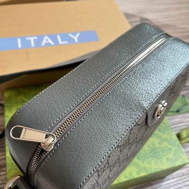 767190 26X16X9.5cm MP (6)