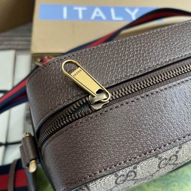 767190 26X16X9.5cm MP 2色 (14)