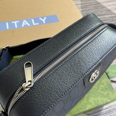 767190 26X16X9.5cm MP 2色 (5)