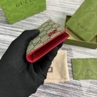 768249 12X7.5cm MP 4色 (3)