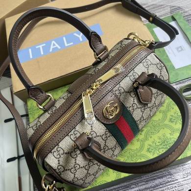 772053 14X21.5X11.5cm MP 3色 (8)