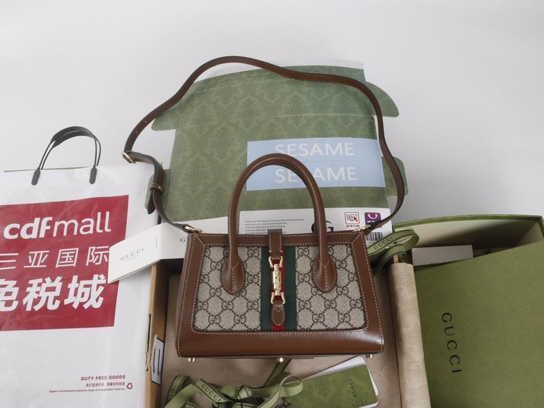 772126 24X15X11cm YG (1)