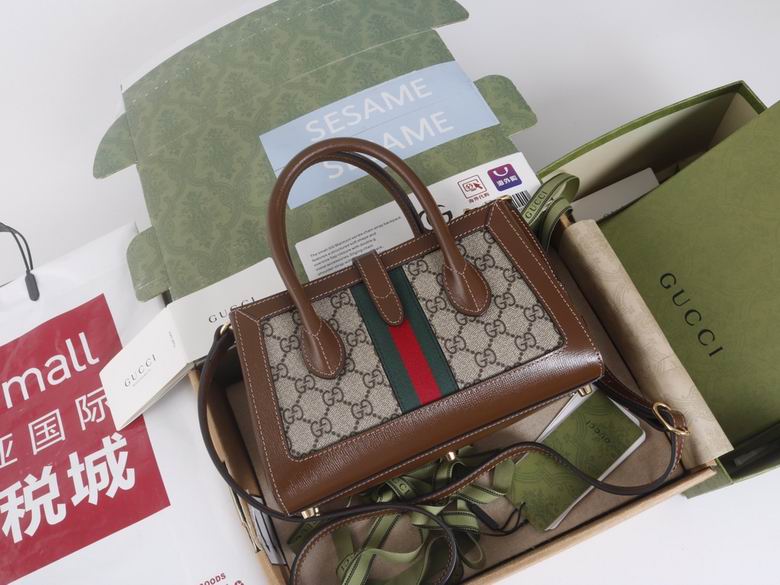 772126 24X15X11cm YG (2)