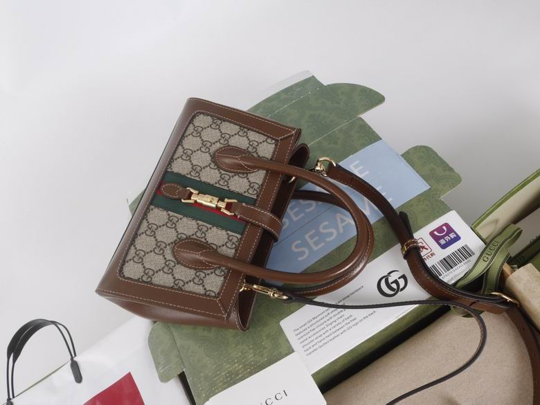 772126 24X15X11cm YG (3)