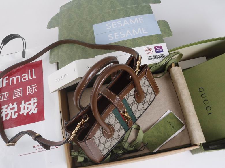 772126 24X15X11cm YG (4)