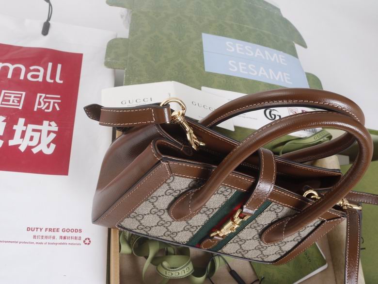 772126 24X15X11cm YG (5)