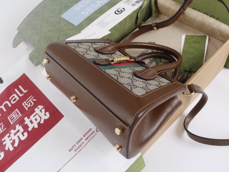 772126 24X15X11cm YG (6)