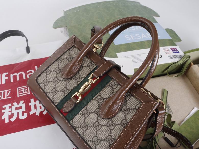 772126 24X15X11cm YG (7)