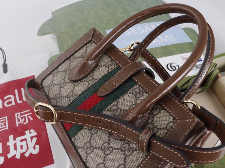 772126 24X15X11cm YG (8)