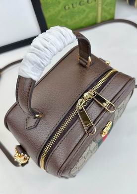 772157 17X16.5X9.5cm DF 2色 (8)