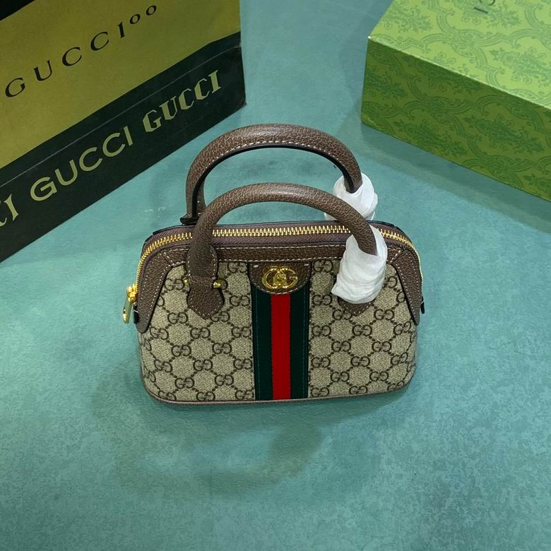 772216 20X20.5X7.5cm DF (3)