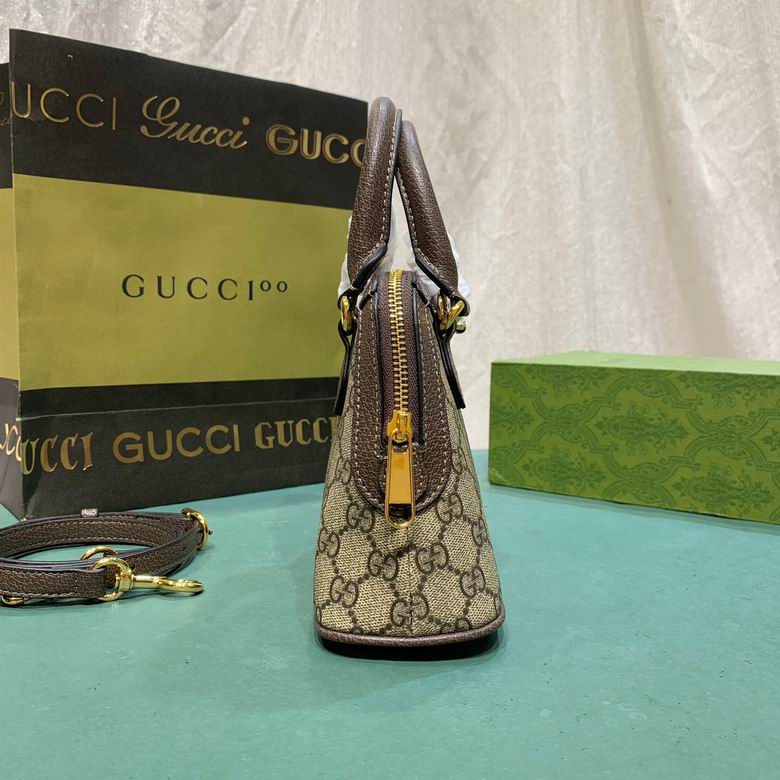 772216 20X20.5X7.5cm DF (6)