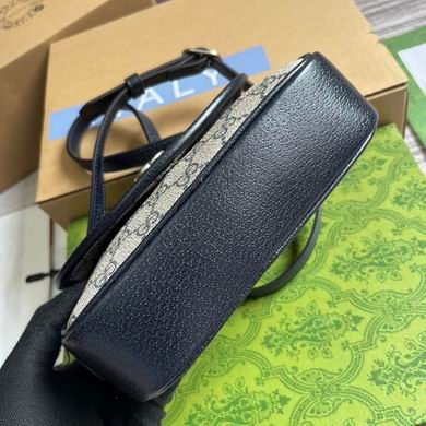 772239 19X13X5cm MP 2色 (6)