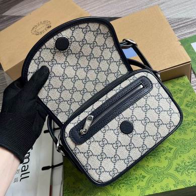 772239 19X13X5cm MP 2色 (7)