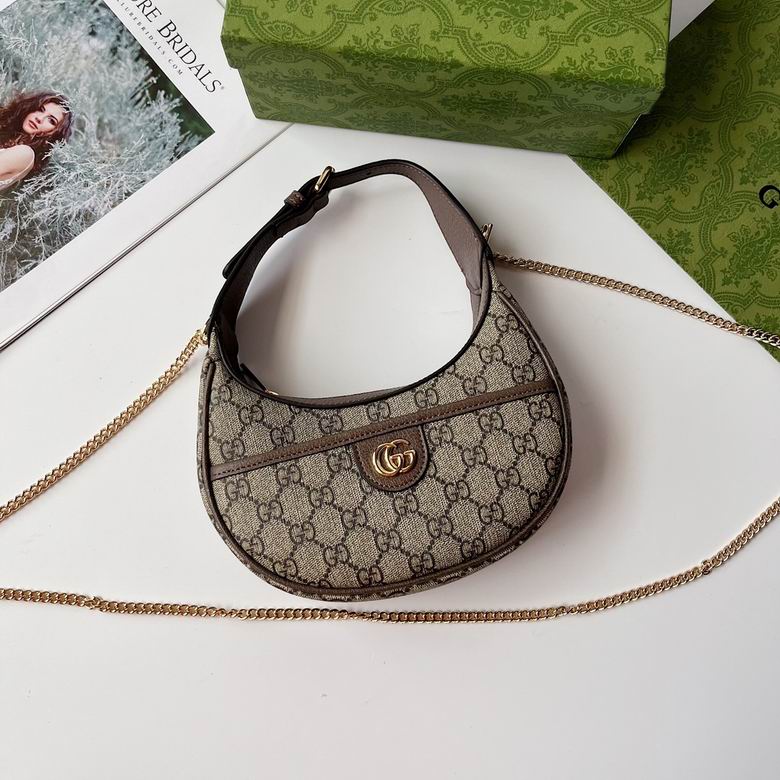 772308 20X14.5X4cm DF 0