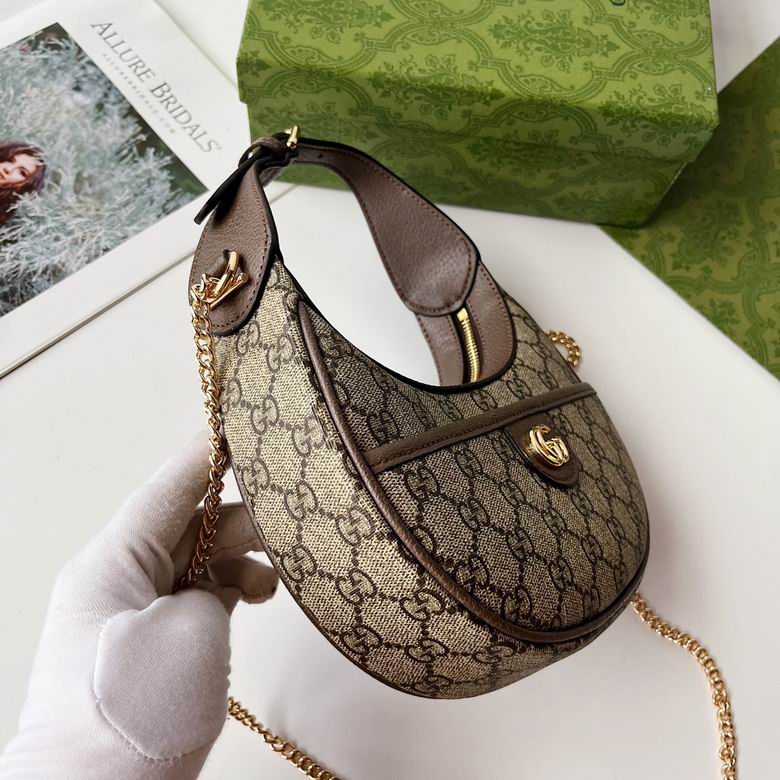 772308 20X14.5X4cm DF 4