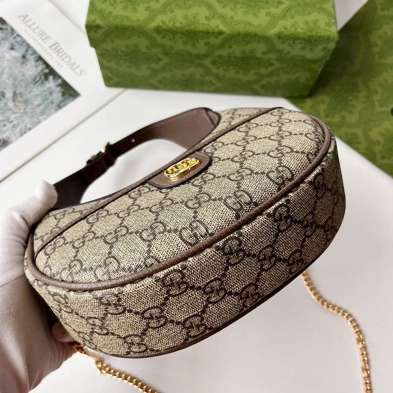 772308 20X14.5X4cm DF 5