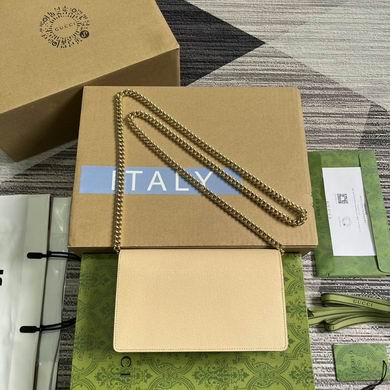 772643 12.5X20X4cm MP 2色 (2)