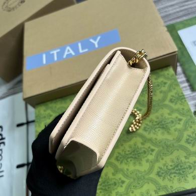 772643 12.5X20X4cm MP 2色 (7)