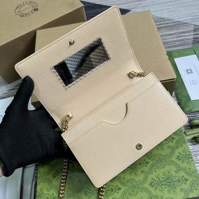 772643 12.5X20X4cm MP 2色 (8)