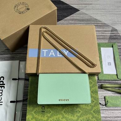 772643 12.5X20X4cm MP 3色 (19)