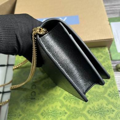 772643 12.5X20X4cm MP 3色 (3)