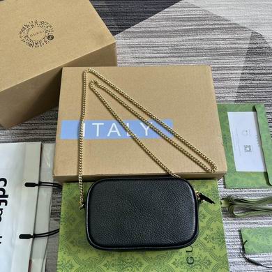 772759 11X18.5X4cm MP (2)