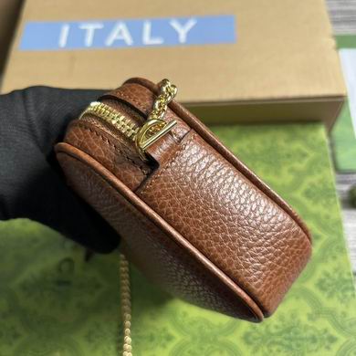 772759 11X18.5X4cm MP 2色 (17)