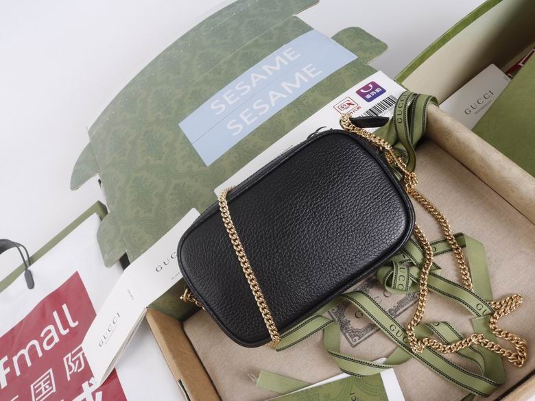 772759 18.5X11X4cm YG (2)