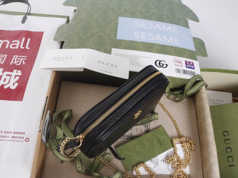 772759 18.5X11X4cm YG (4)