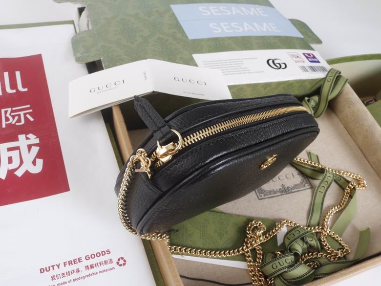 772759 18.5X11X4cm YG (5)