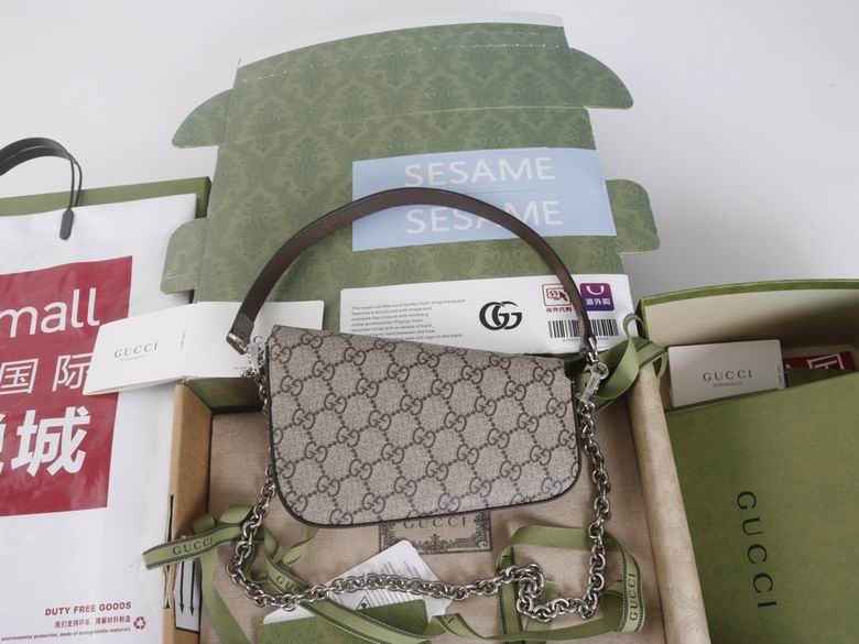 774209 8-12.5X19.5X3-6cm YG (2)