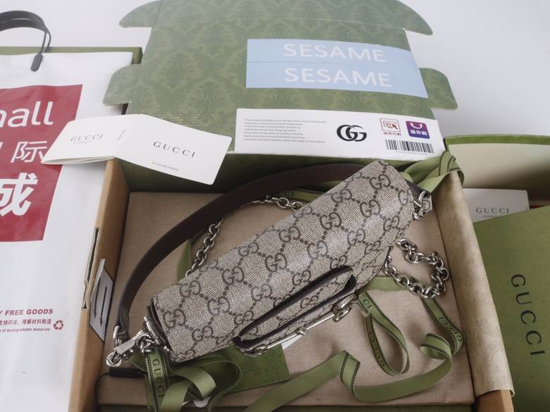 774209 8-12.5X19.5X3-6cm YG (4)