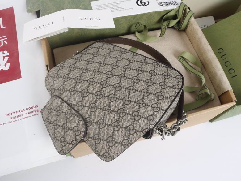 774209 8-12.5X19.5X3-6cm YG (7)